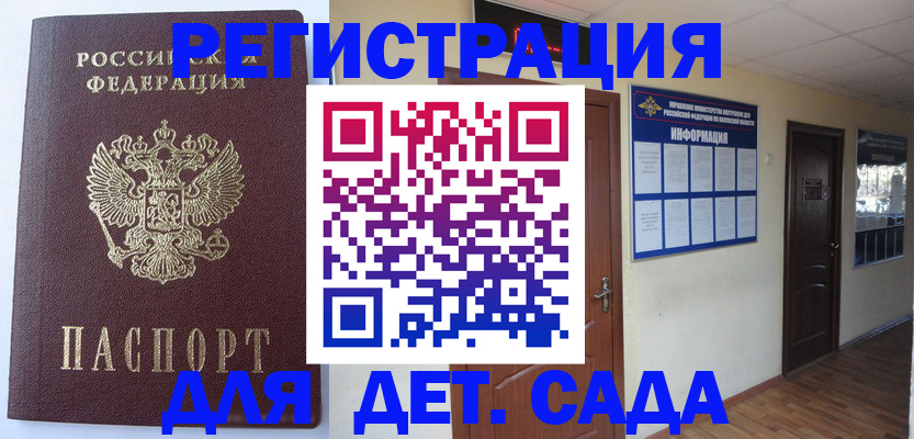 пропишу в квартире в Нижней Туре